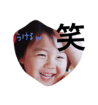 my sta baby 3（個別スタンプ：3）