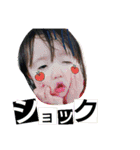 ゆずぽよ（個別スタンプ：3）