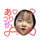 ゆずぽよ（個別スタンプ：10）