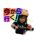 ゆずぽよ（個別スタンプ：11）