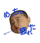 ゆずぽよ（個別スタンプ：13）
