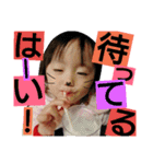 ゆずぽよ（個別スタンプ：19）