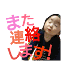 ゆずぽよ（個別スタンプ：24）