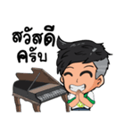 musician Sticker！（個別スタンプ：1）