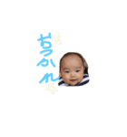 shuta！（個別スタンプ：4）