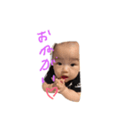 shuta！（個別スタンプ：8）