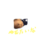 shuta！（個別スタンプ：9）