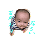 shuta！（個別スタンプ：11）