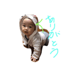 shuta！（個別スタンプ：14）
