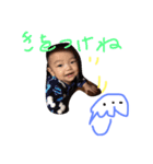 shuta！（個別スタンプ：15）