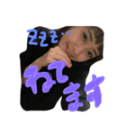 せつせつすたんぷ（個別スタンプ：3）