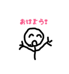 papa~（個別スタンプ：1）
