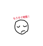papa~（個別スタンプ：6）