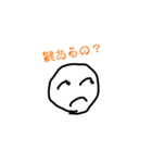 papa~（個別スタンプ：7）