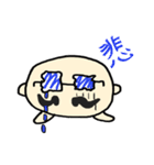 豆蔵（個別スタンプ：2）