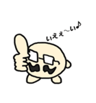 豆蔵（個別スタンプ：4）