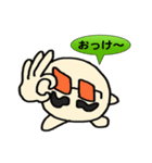 豆蔵（個別スタンプ：6）