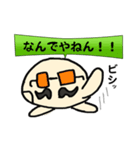 豆蔵（個別スタンプ：7）