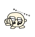 豆蔵（個別スタンプ：13）