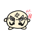 豆蔵（個別スタンプ：15）