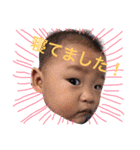 4aoi（個別スタンプ：7）