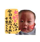 4aoi（個別スタンプ：17）