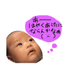4aoi（個別スタンプ：19）