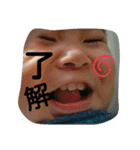 To＆Wa（個別スタンプ：3）