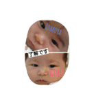 To＆Wa（個別スタンプ：4）