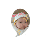 To＆Wa（個別スタンプ：6）