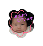 To＆Wa（個別スタンプ：8）