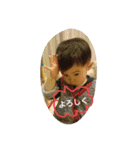 To＆Wa（個別スタンプ：14）