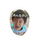 To＆Wa（個別スタンプ：18）