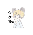 じゅうじん達がすむところ（個別スタンプ：3）