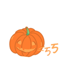 ordinary a pumpkin（個別スタンプ：16）