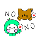 グリーンアップル（個別スタンプ：2）