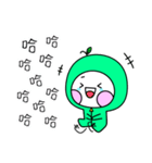 グリーンアップル（個別スタンプ：4）