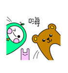 グリーンアップル（個別スタンプ：16）