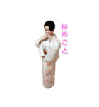 御嬢様のひとこと（個別スタンプ：4）