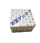 御嬢様のひとこと（個別スタンプ：10）