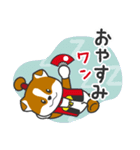 犬山市公式キャラクターわん丸君（個別スタンプ：6）