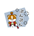 犬山市公式キャラクターわん丸君（個別スタンプ：10）