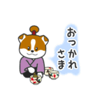 犬山市公式キャラクターわん丸君（個別スタンプ：13）