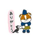 犬山市公式キャラクターわん丸君（個別スタンプ：14）