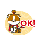 犬山市公式キャラクターわん丸君（個別スタンプ：15）