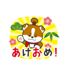 犬山市公式キャラクターわん丸君（個別スタンプ：16）