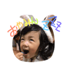 まいなの♡（個別スタンプ：2）