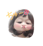 まいなの♡（個別スタンプ：6）
