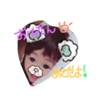 まいなの♡（個別スタンプ：8）