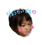 まいなの♡（個別スタンプ：12）